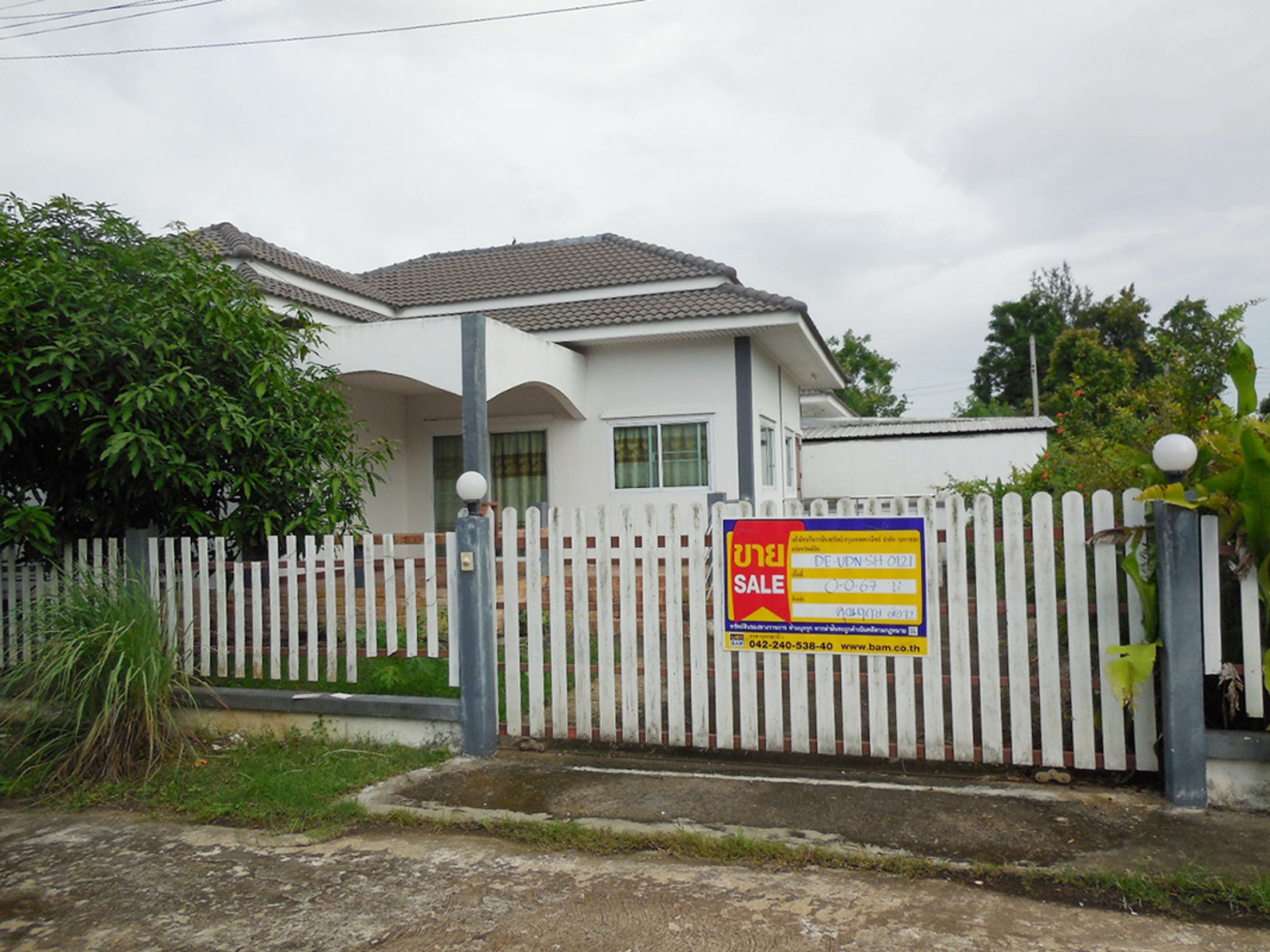 บ้านเดี่ยว สามพร้าว  อุดรธานี