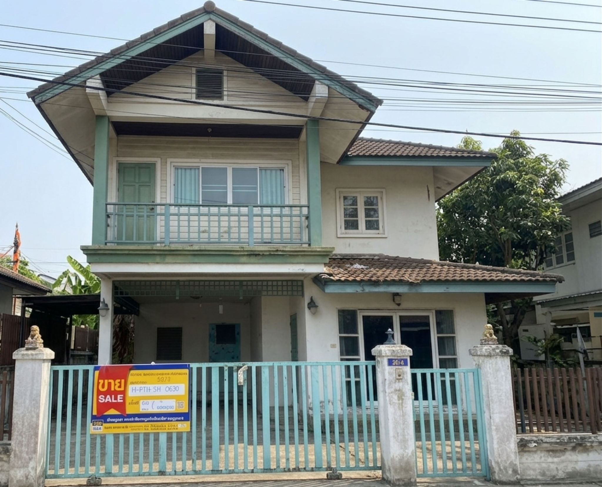 บ้านเดี่ยว บึงทองหลาง ลำลูกกา ปทุมธานี