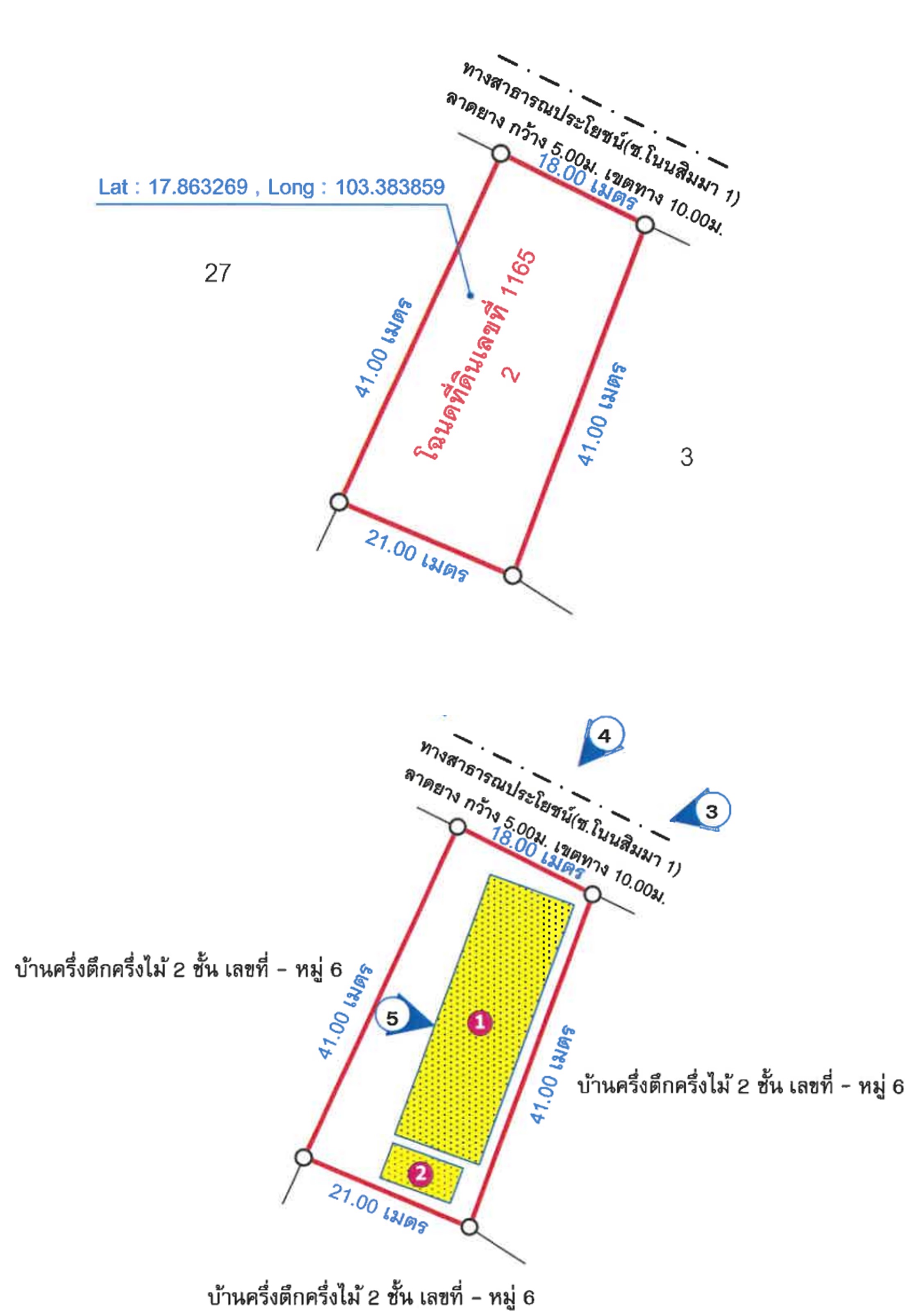 6c4013d4-8.jpg
