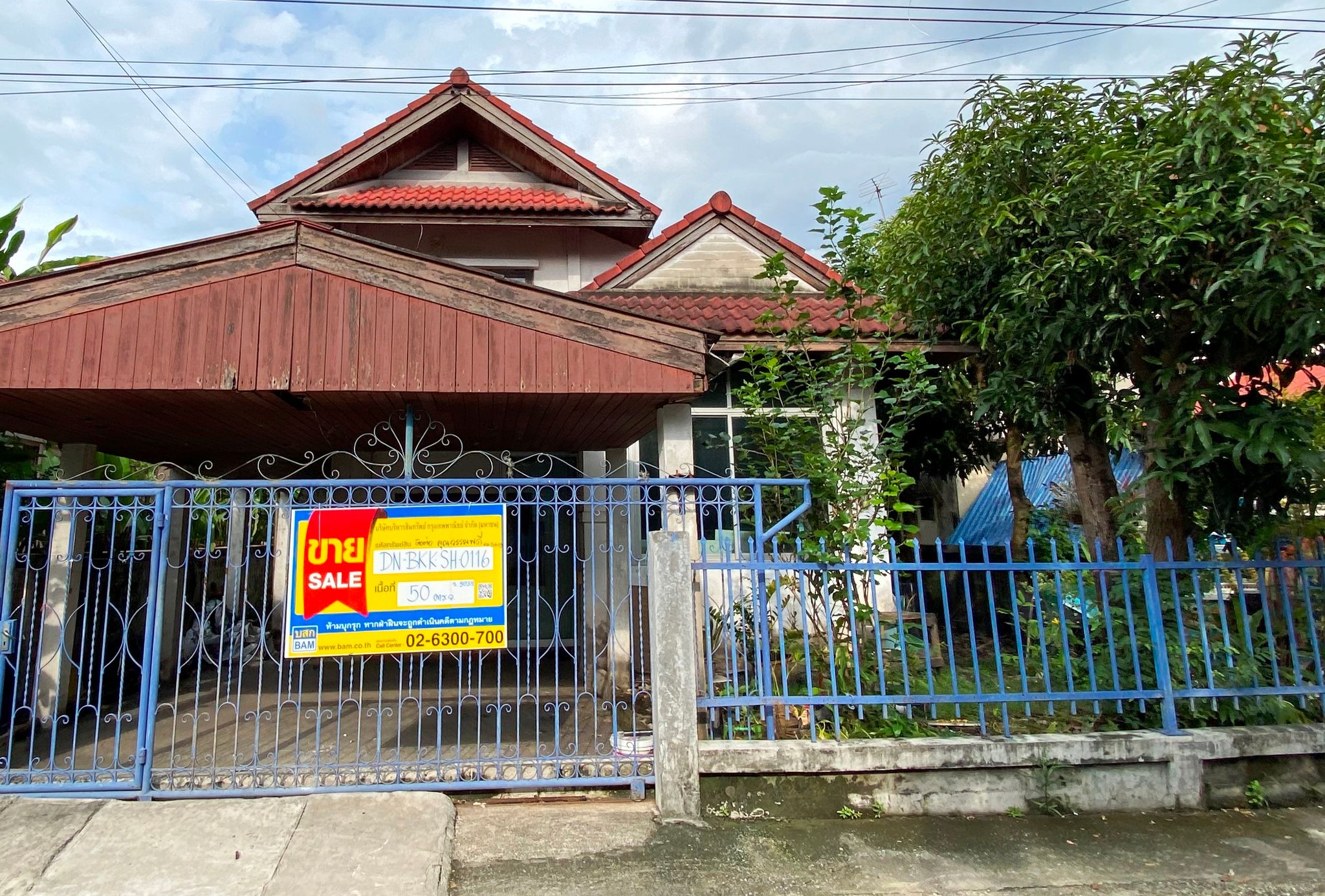 บ้านเดี่ยว แสนแสบ มีนบุรี กรุงเทพมหานคร