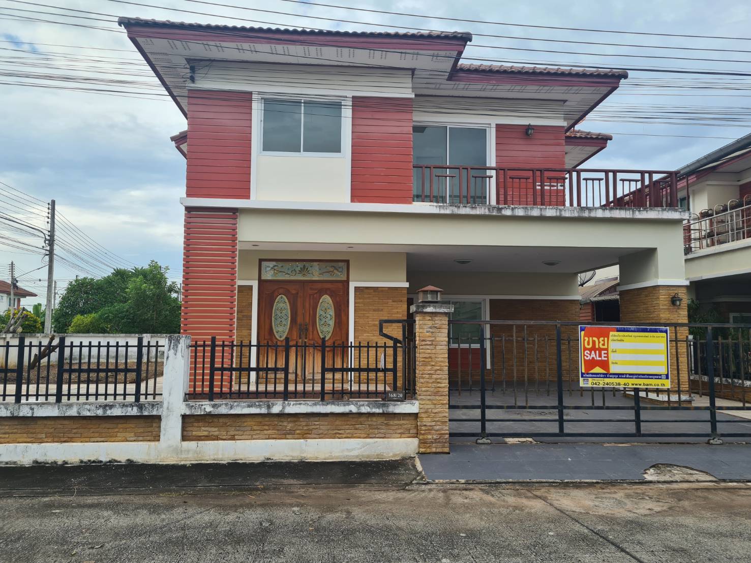 บ้านเดี่ยว นาดี  อุดรธานี