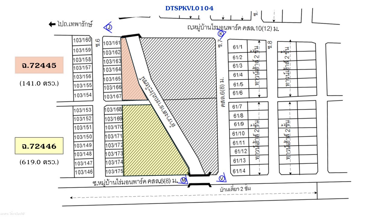 ผังโครงการ Slide1 (003).JPG