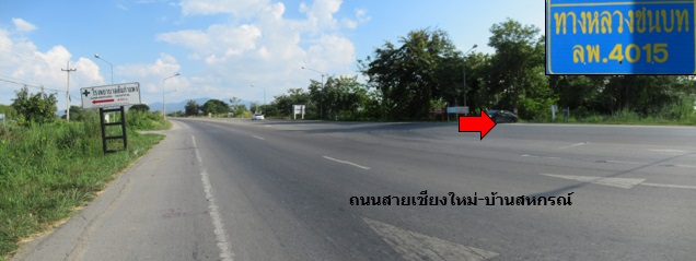 รูป01.jpg