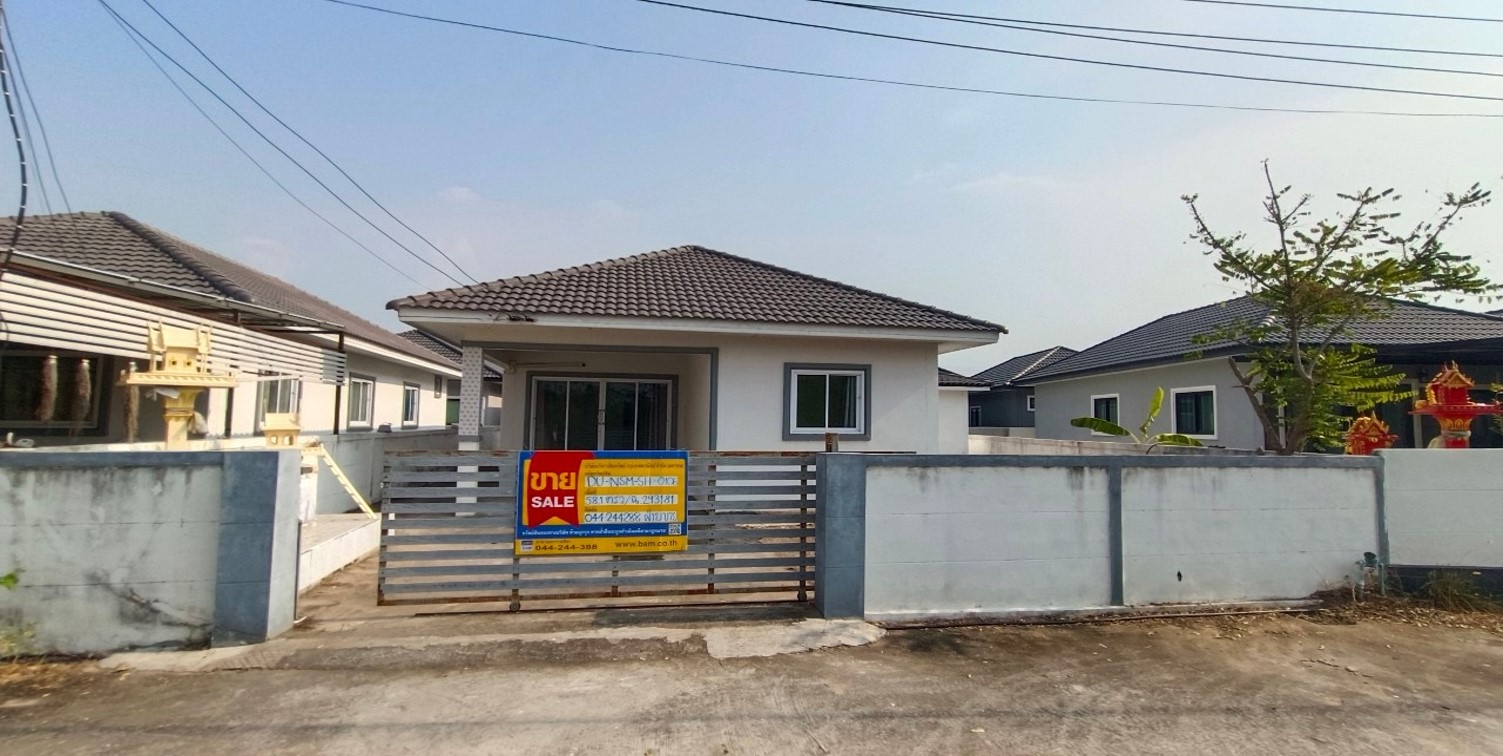 บ้านเดี่ยว บ้านโพธิ์  นครราชสีมา