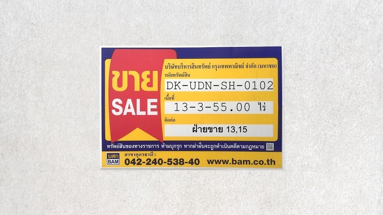 167580.jpg