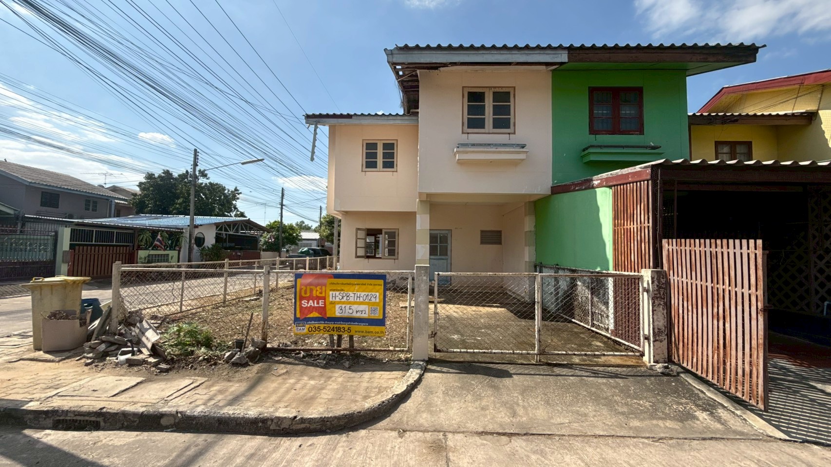 LINE_ALBUM_HSPBTH0129 หลังทำ_260219_1.jpg