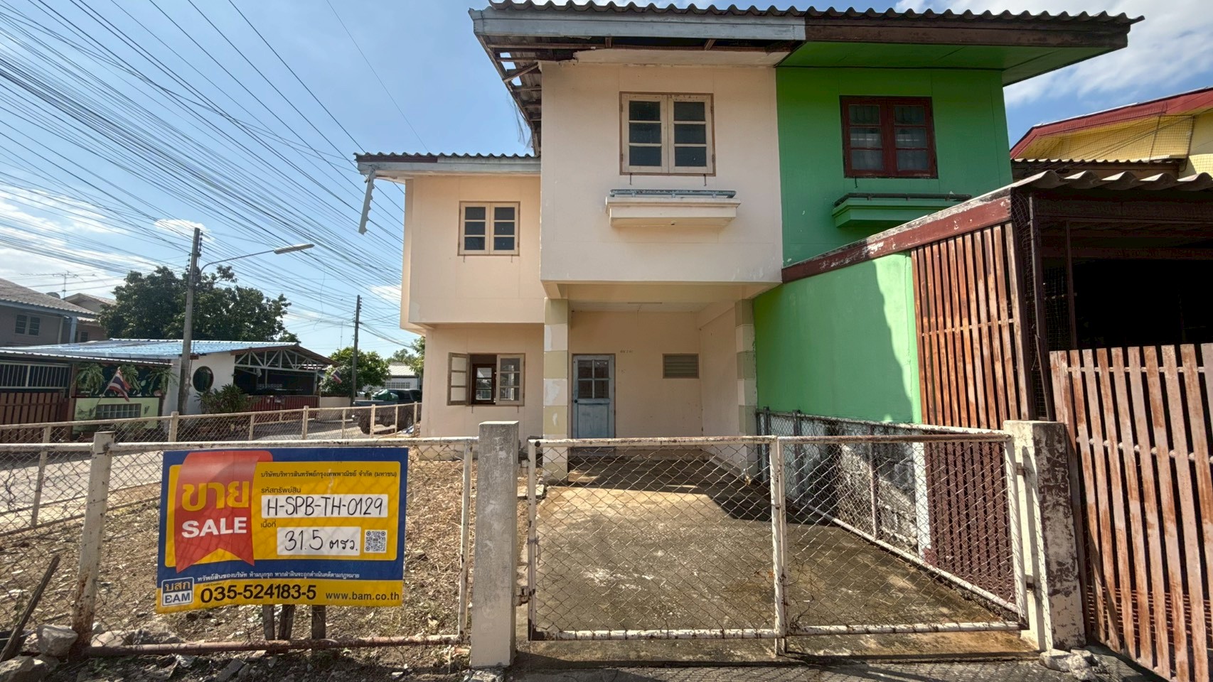 LINE_ALBUM_HSPBTH0129 หลังทำ_260219_2.jpg
