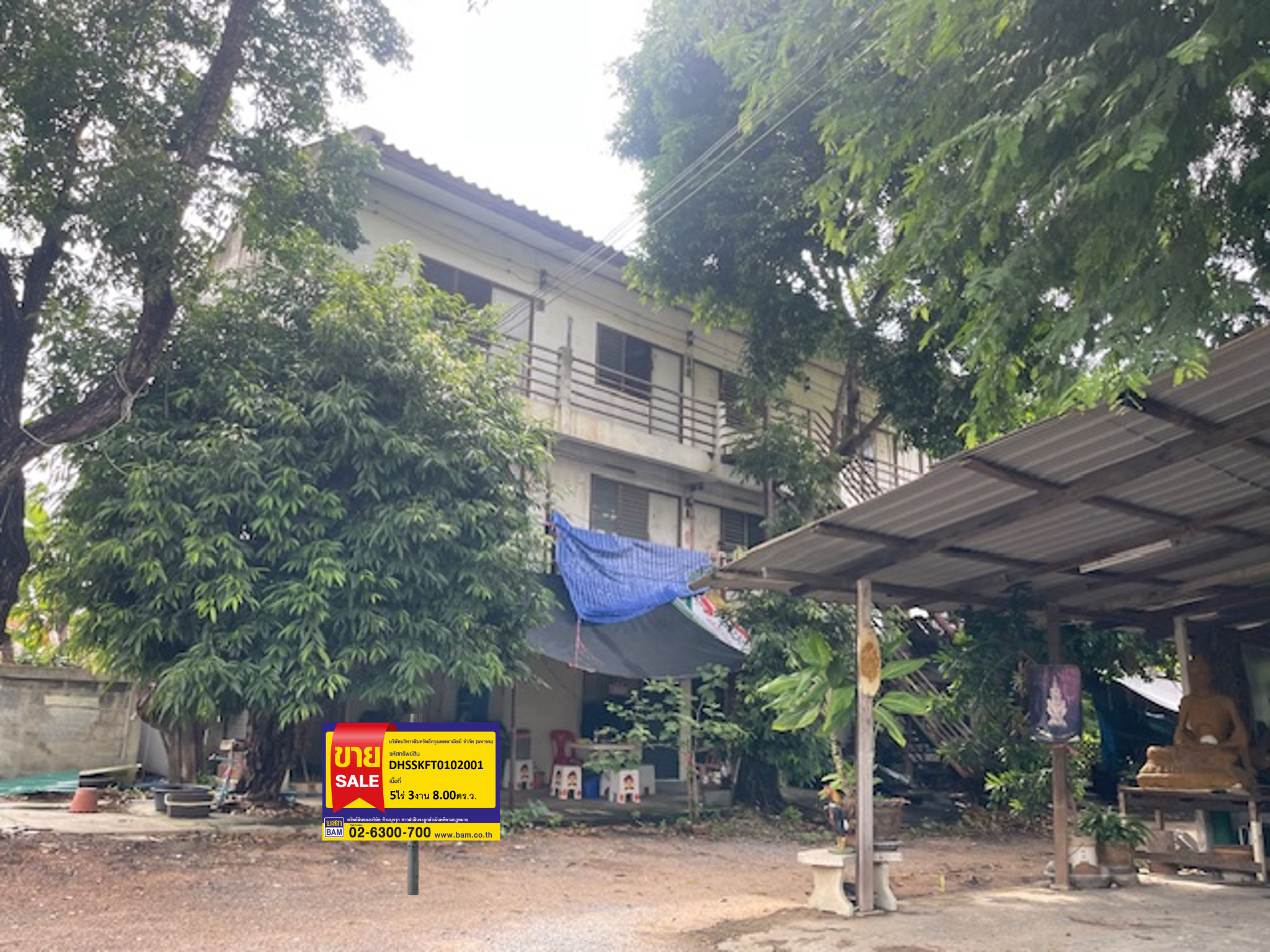 บ้านเดี่ยว สวนหลวง กระทุ่มแบน สมุทรสาคร