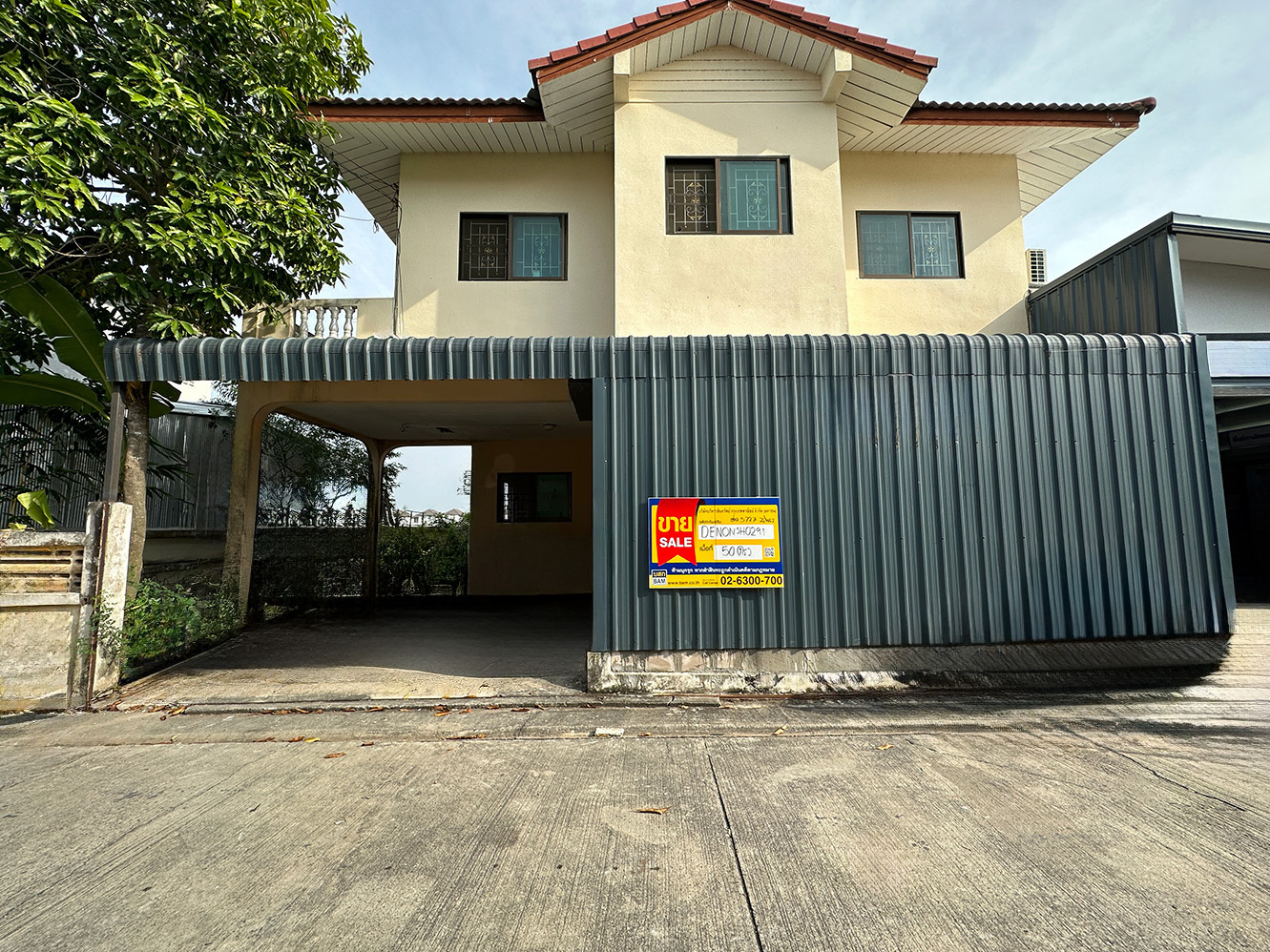 บ้านเดี่ยว ไทรน้อย ไทรน้อย นนทบุรี