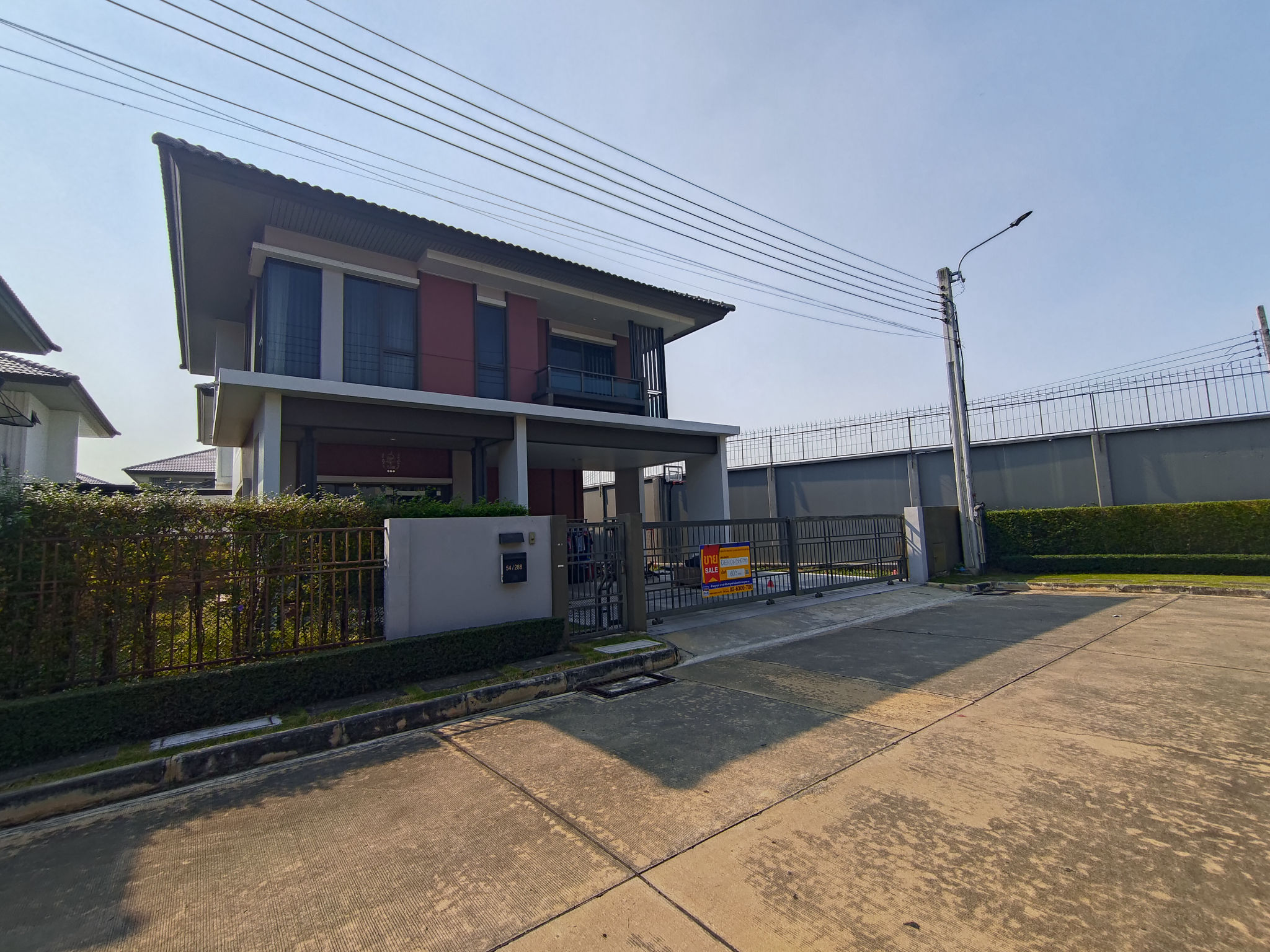 บ้านเดี่ยว คลองข่อย ปากเกร็ด นนทบุรี