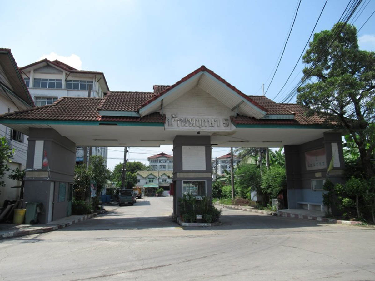 ห้องชุด ไร่ขิง สามพราน นครปฐม