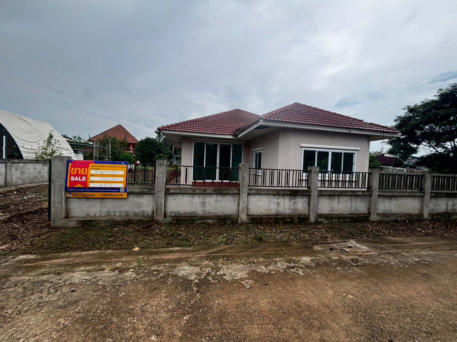 บ้านพักอาศัยชั้นเดียว ขอนแก่น