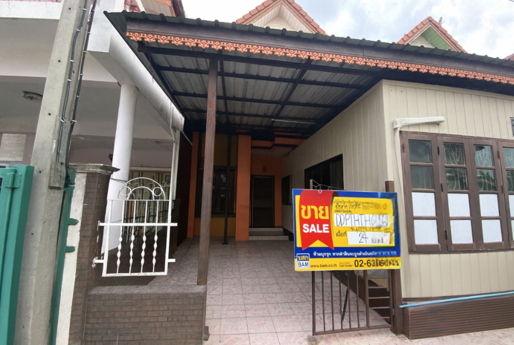 Canva Bamm - 2025-09-01T081347.945.png