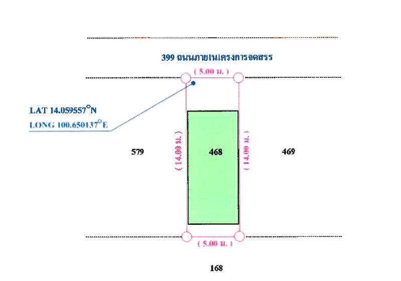 ผัง.jpg