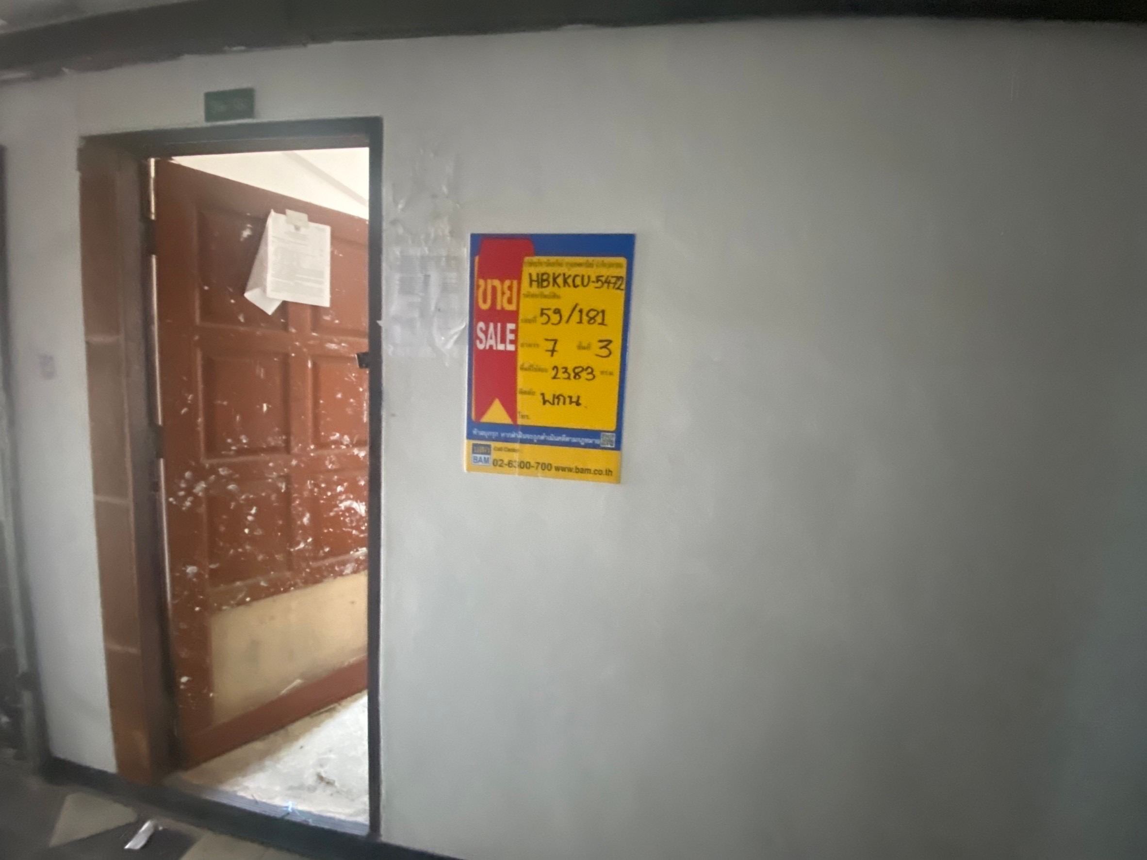 HBKKCU5472-09-2566 (14).jpeg