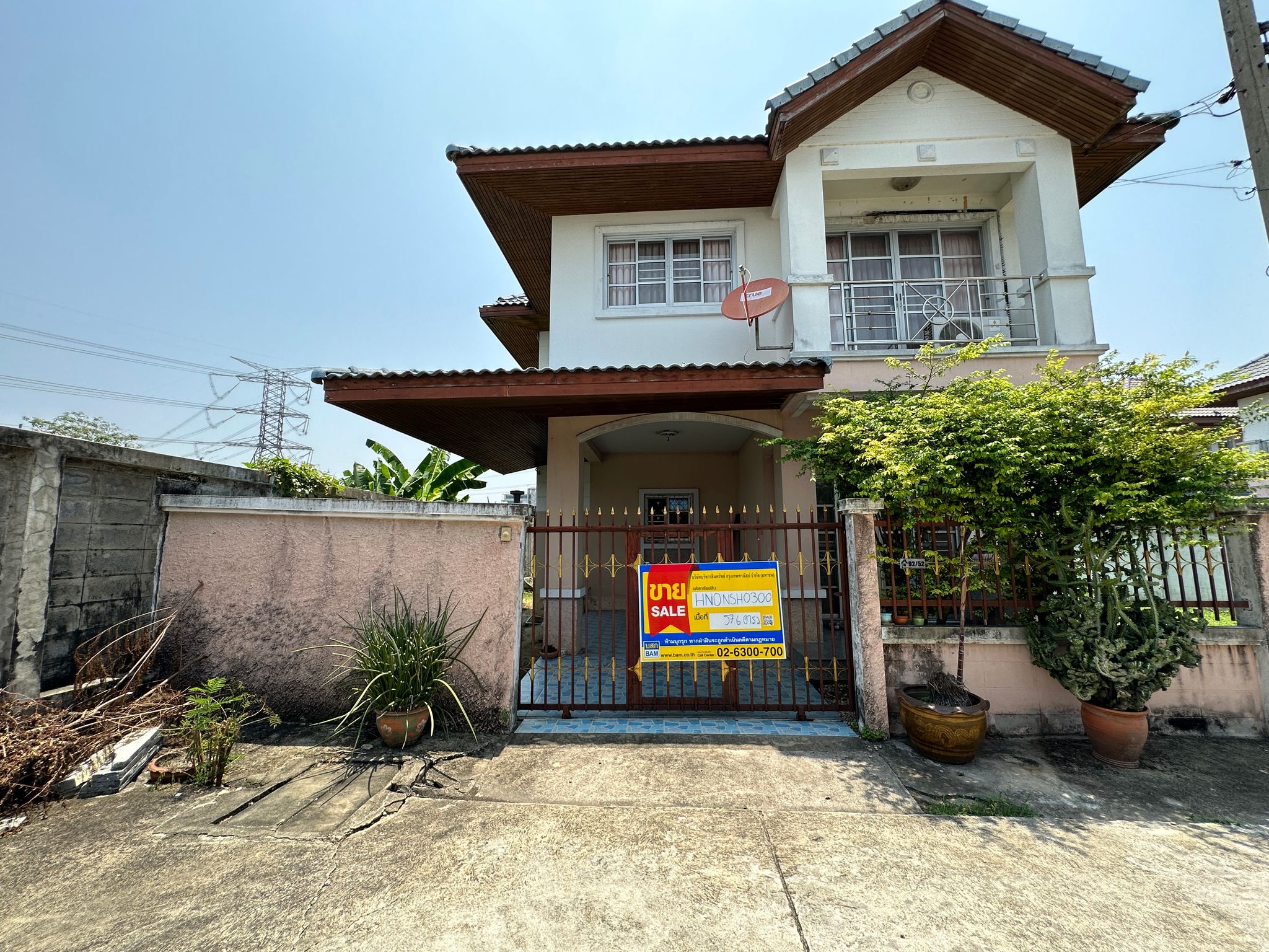 บ้านเดี่ยว ไทรน้อย ไทรน้อย นนทบุรี