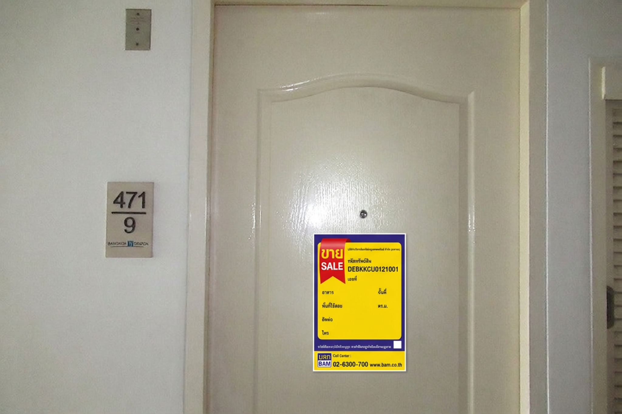 magnific__-debkkcu0121001__40326.png