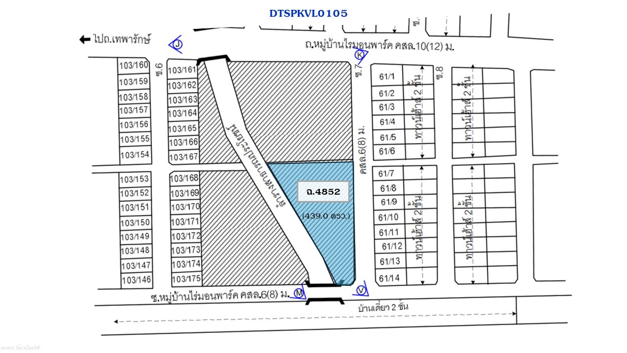 ผังโครงการ Slide3 (003).JPG