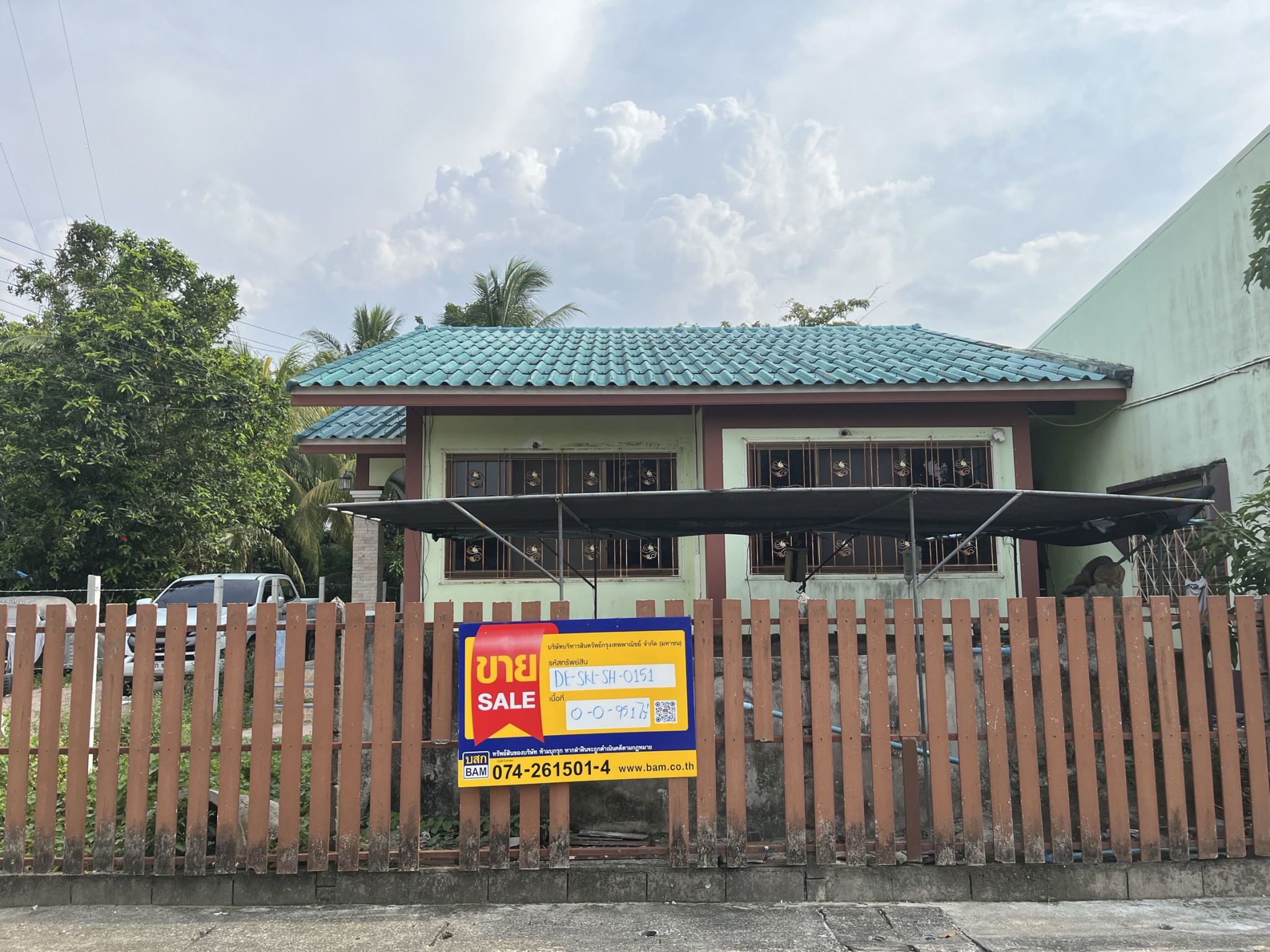 บ้านเดี่ยว   สงขลา
