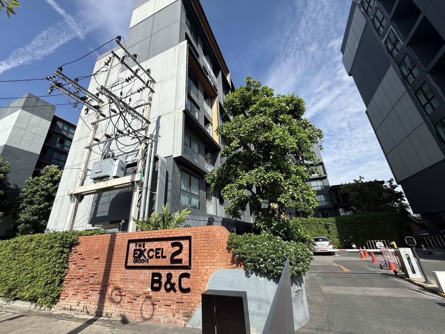 ห้องชุด บางนา บางนา กรุงเทพมหานคร