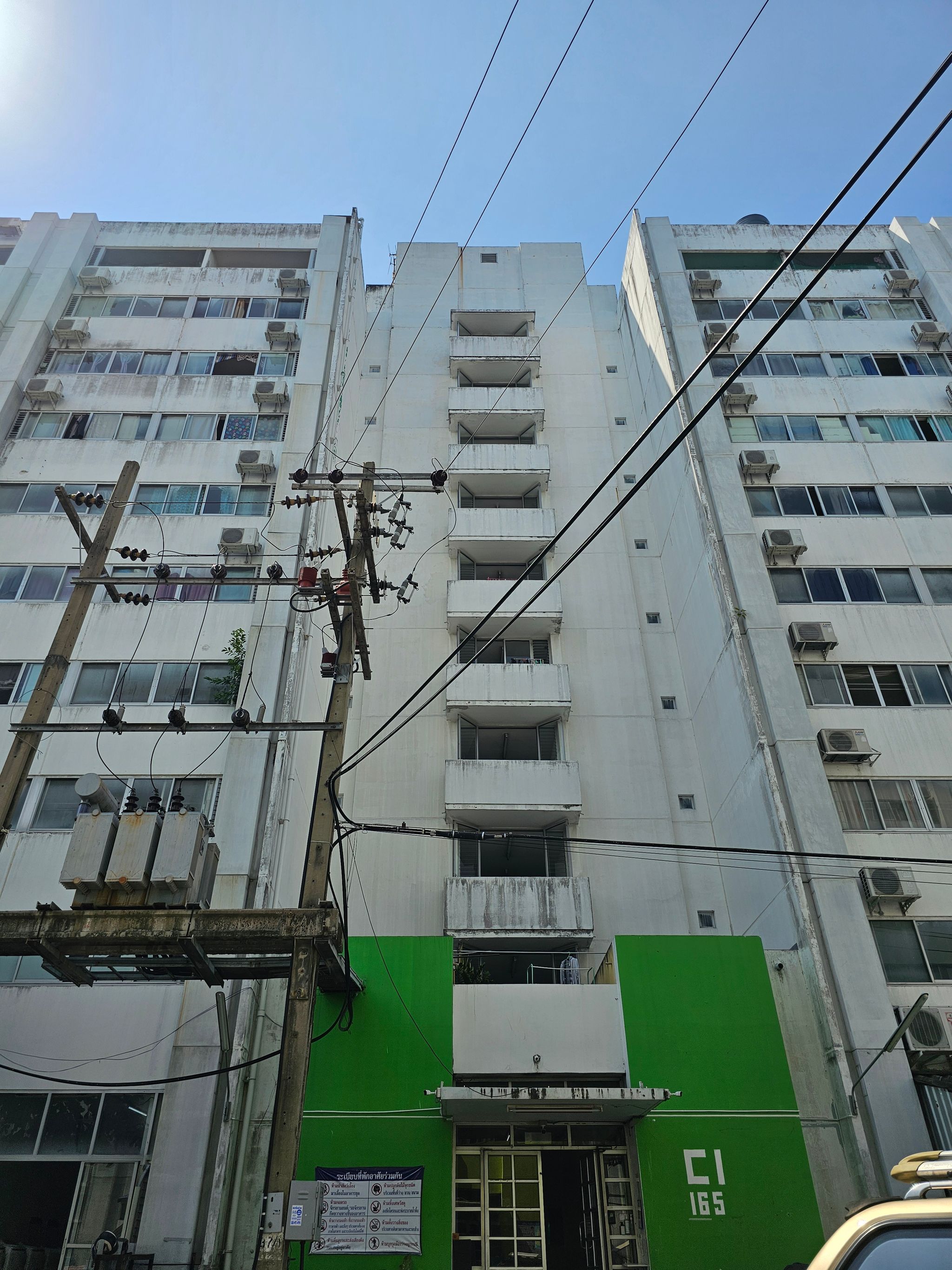 ห้องชุด บางโฉลง บางพลี สมุทรปราการ