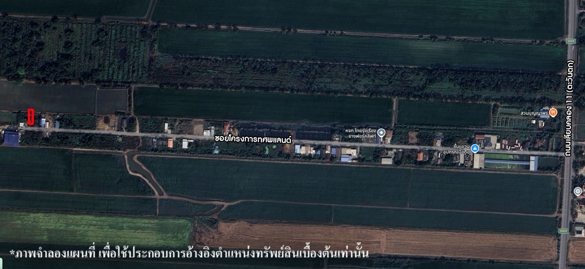 image (137).png