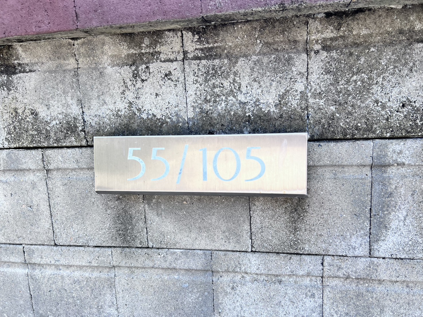 S__43794604.jpg