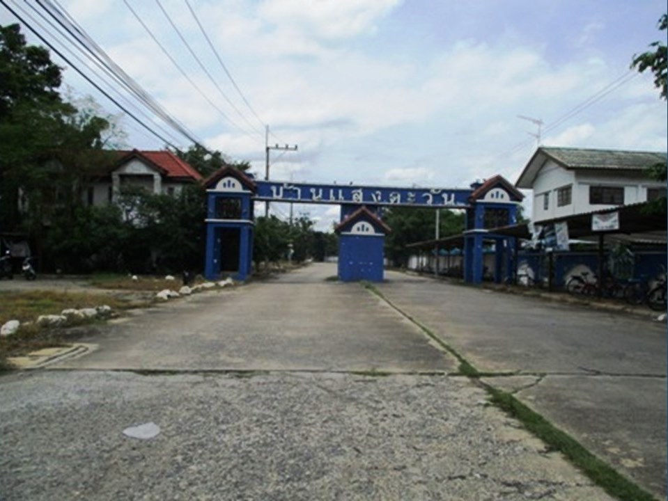 แสง 1.jpg