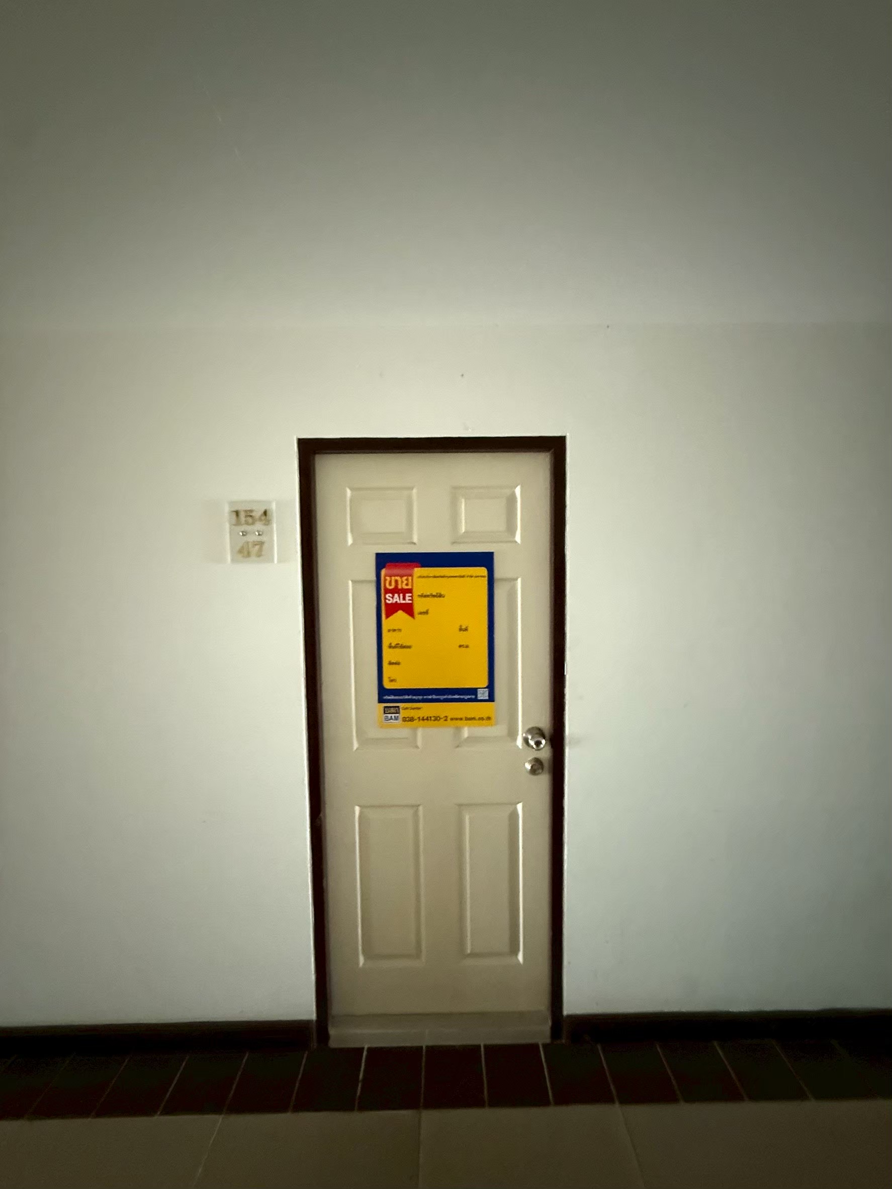 WFQW0723.JPEG