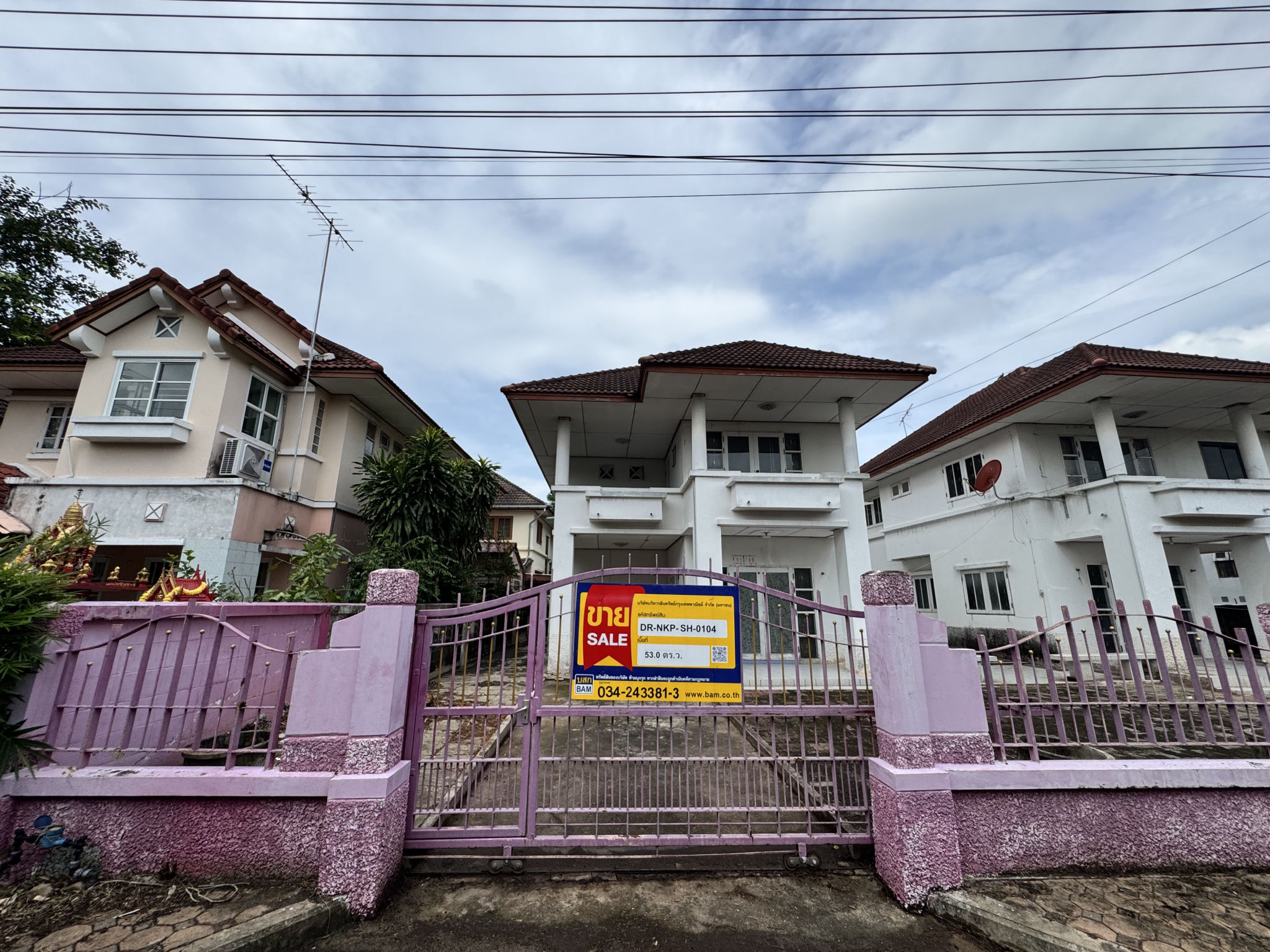 บ้านเดี่ยว ท่าตำหนัก นครชัยศรี นครปฐม