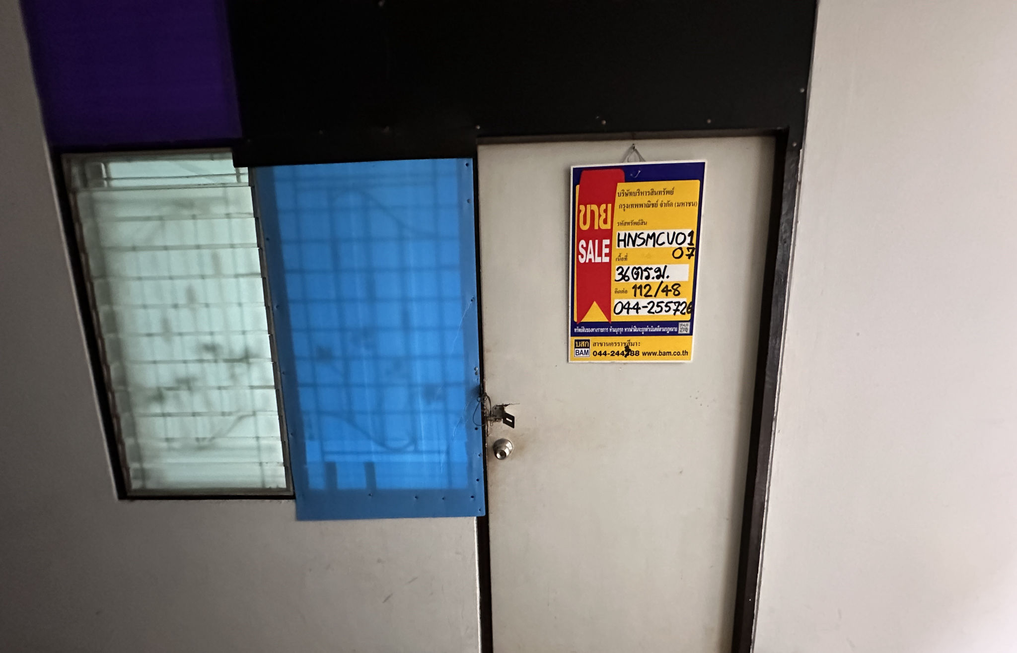 c69fbd5b-142188-0.jpg