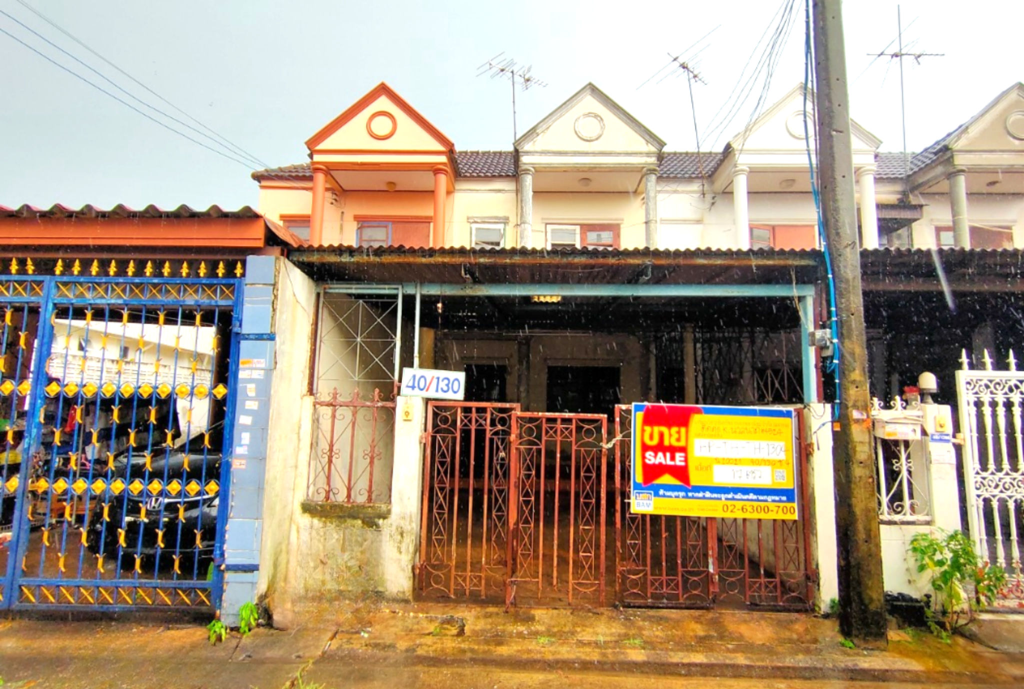 ทาวน์เฮาส์ บ้านฉาง เมืองปทุมธานี ปทุมธานี