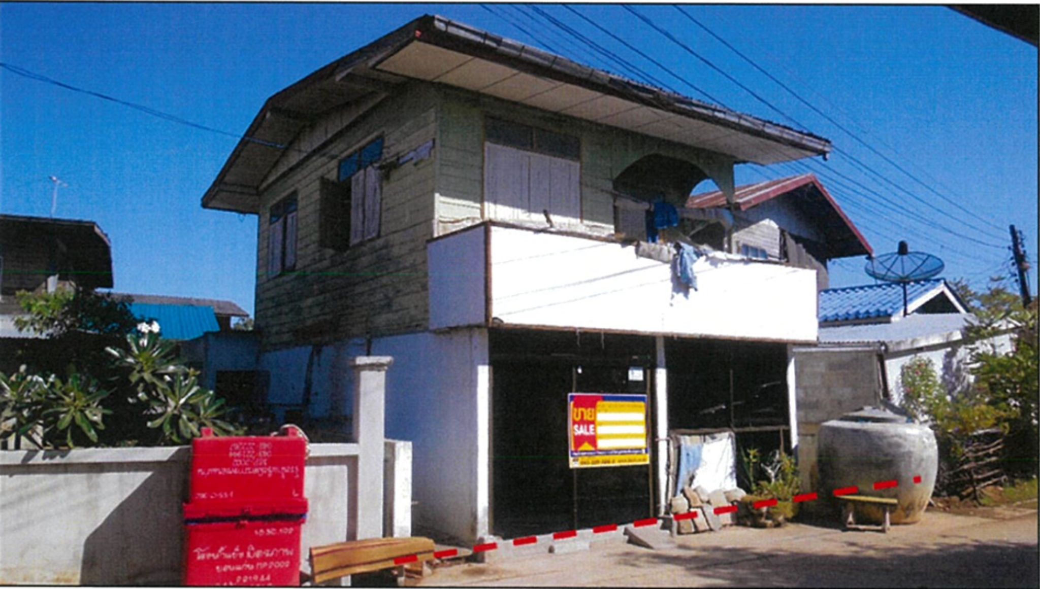 บ้านเดี่ยว บ้านแฮด  ขอนแก่น