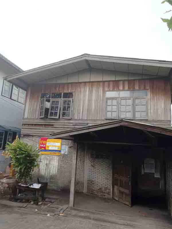 บ้านเดี่ยว ท่าแร้ง บางเขน กรุงเทพมหานคร