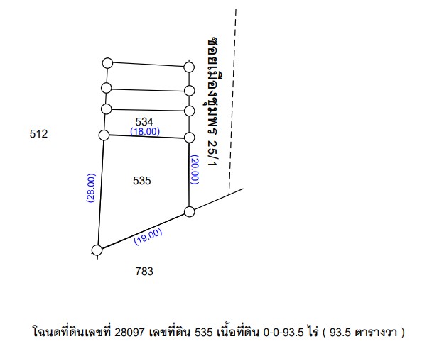 Screenshot 2025-09-24 170338.jpg