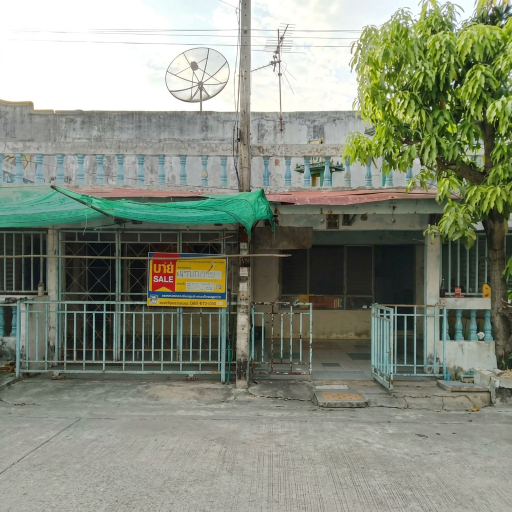 ทาวน์เฮาส์ ลำผักกูด ธัญบุรี ปทุมธานี