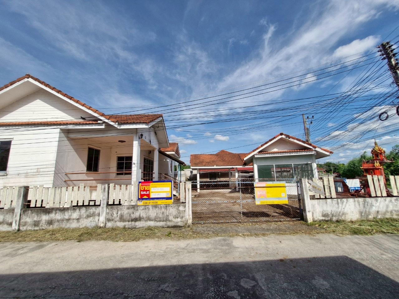 บ้านเดี่ยว บ้านฉาง  ระยอง