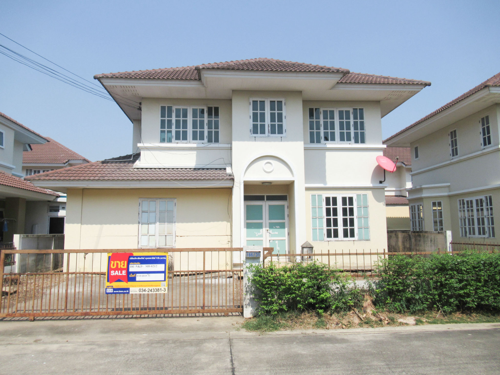 บ้านเดี่ยว  พุทธมณฑล นครปฐม