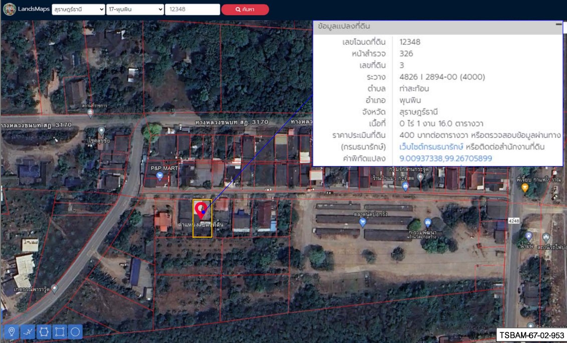Screenshot 2026-04-28 135856.jpg