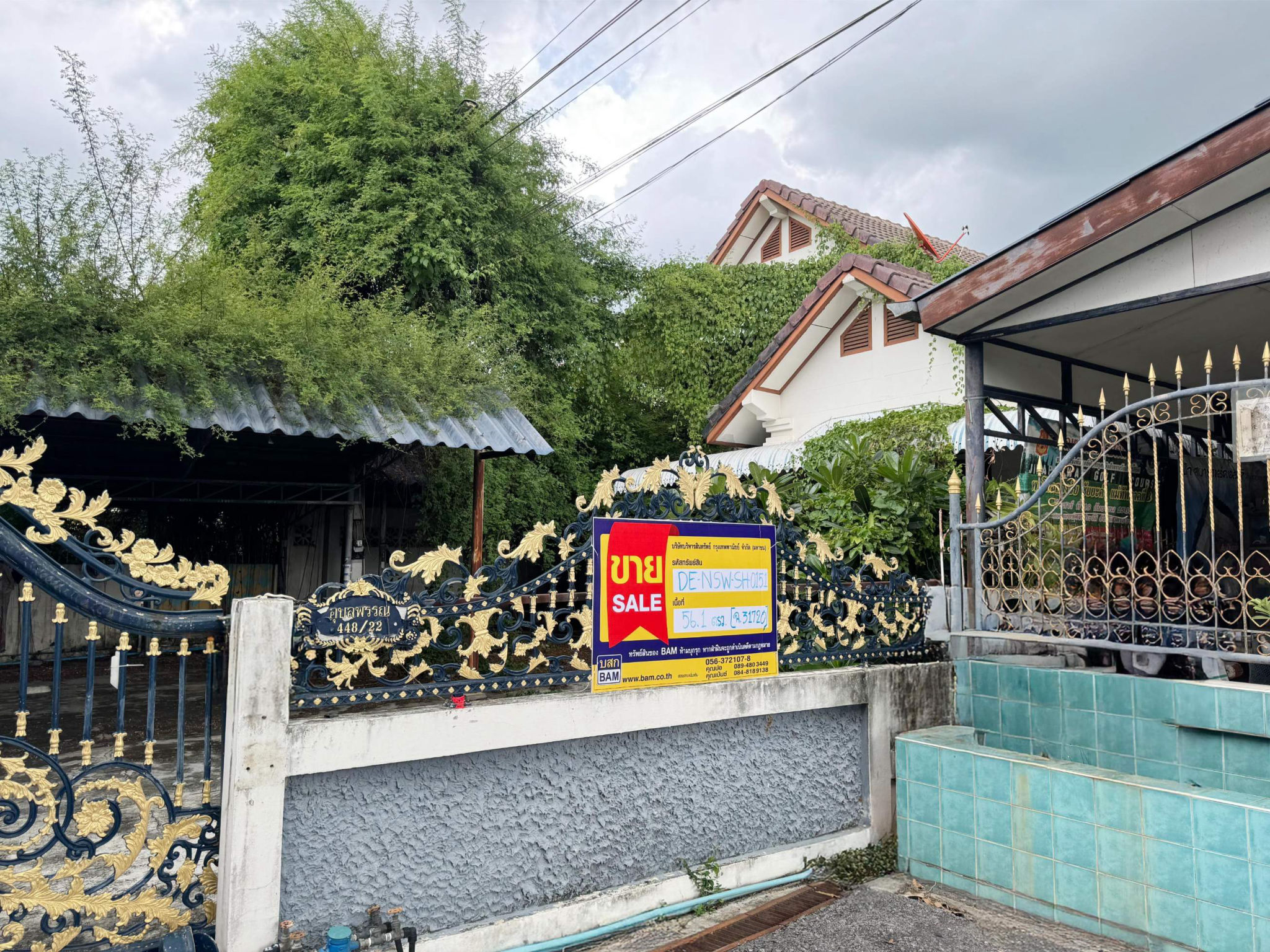 บ้านเดี่ยว โครงการรวยมั่นคง นครสวรรค์