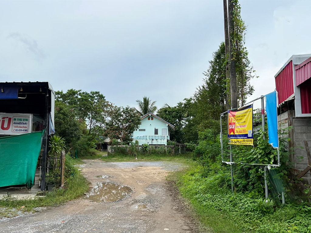 e5e5c138-รูปภาพ3.jpg