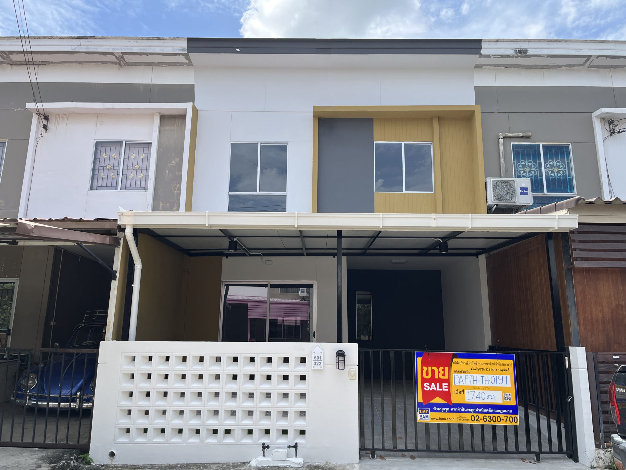 ทาวน์เฮ้าส์ 2 ชั้น โครงการบ้านพฤกษา 60/1 : ปรับปรุงใหม่