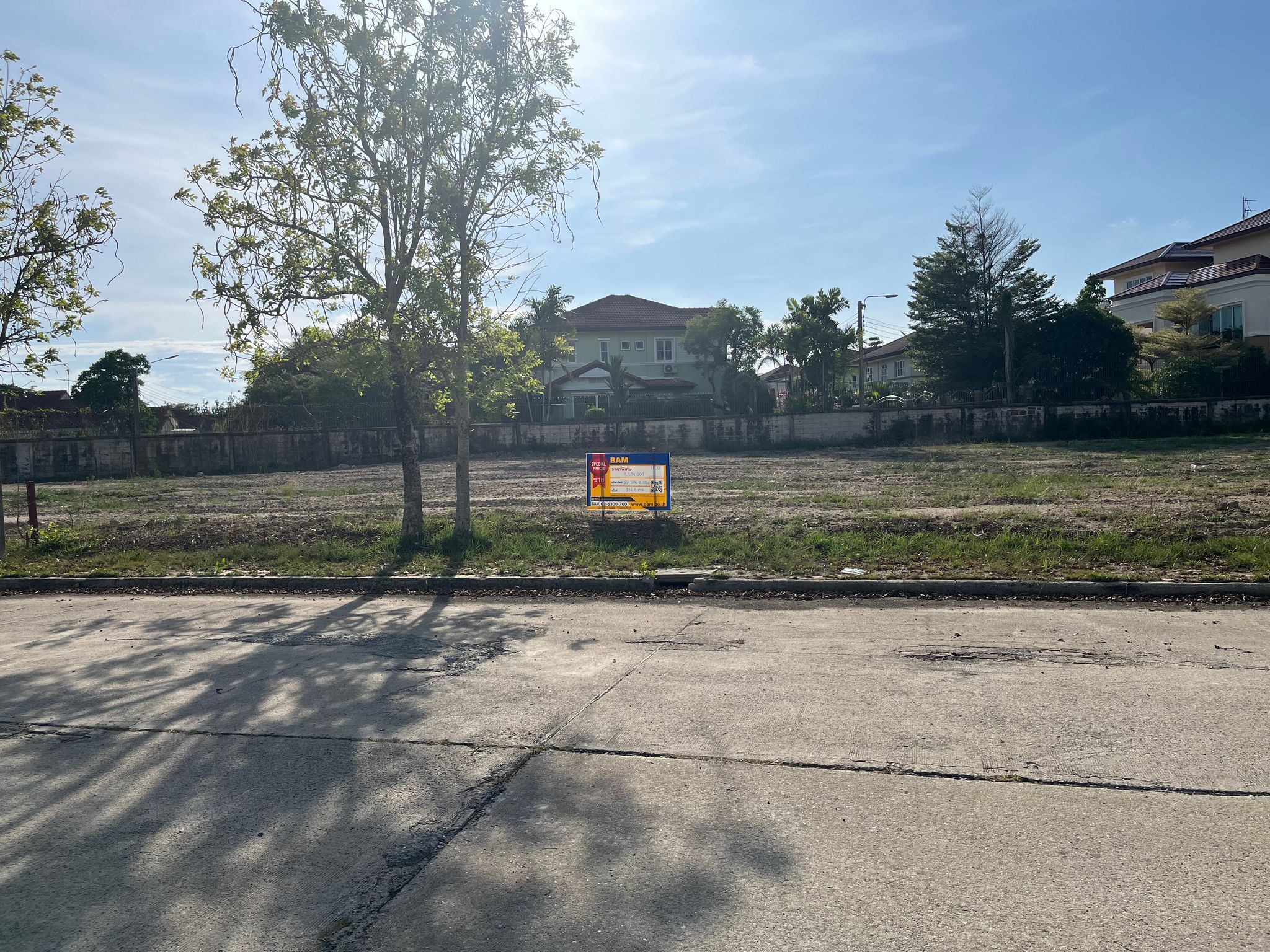 ที่ดิน บางปลา บางพลี สมุทรปราการ