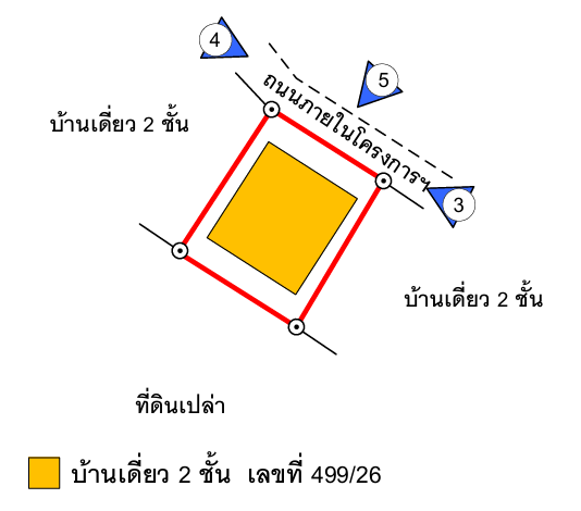 à¸à¸±à¸à¸à¸´à¸.png