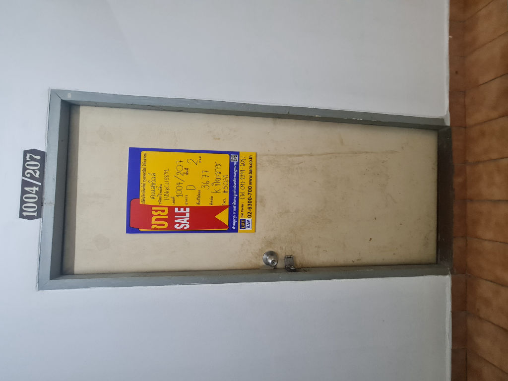 20250930_112453.jpg