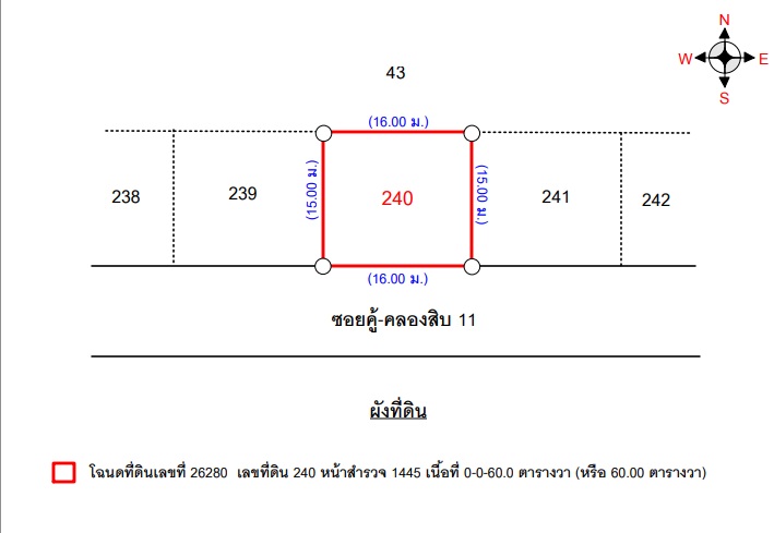 ผัง-ลดาวัลย์.jpg