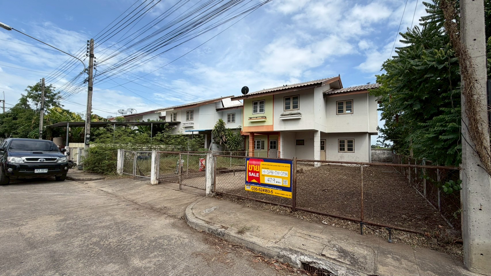LINE_ALBUM_HSPBTH0134(à¸«à¸¥à¸±à¸à¸à¸³)_260721_7.jpg