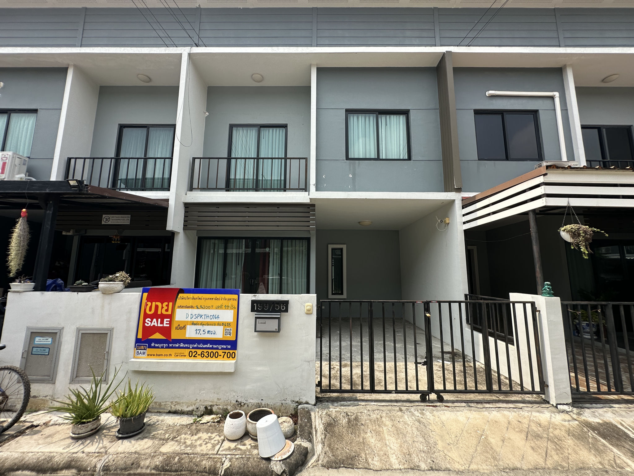 ทาวน์เฮาส์ บางพลีใหญ่ บางพลี สมุทรปราการ