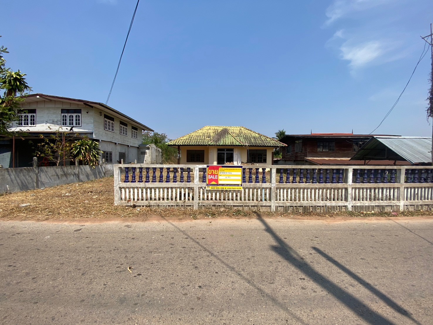 บ้านเดี่ยว โนนฆ้อง  ขอนแก่น