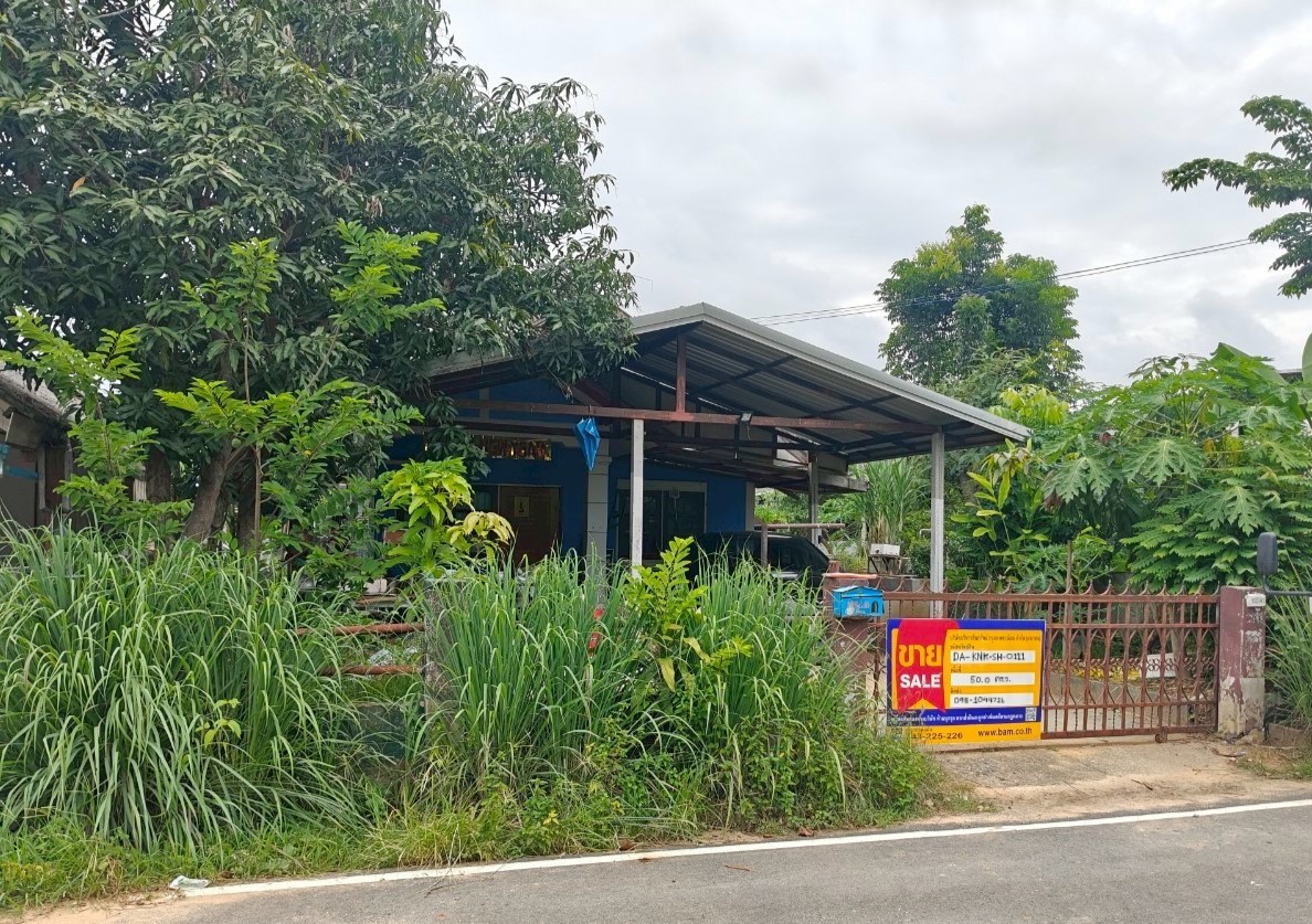 บ้านเดี่ยว แดงใหญ่  ขอนแก่น